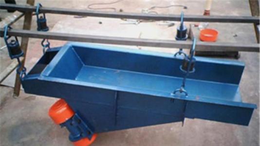 煤廠選礦電機(jī)振動給料機(jī)