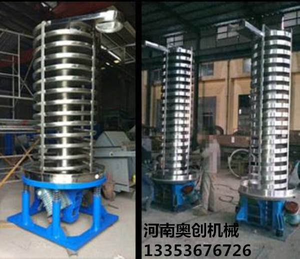 垂直振動提升機(jī)生產(chǎn)廠家報價