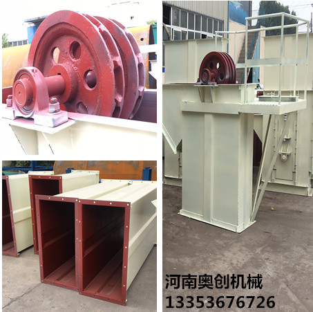 環(huán)鏈斗式提升機(jī)生產(chǎn)廠家報價