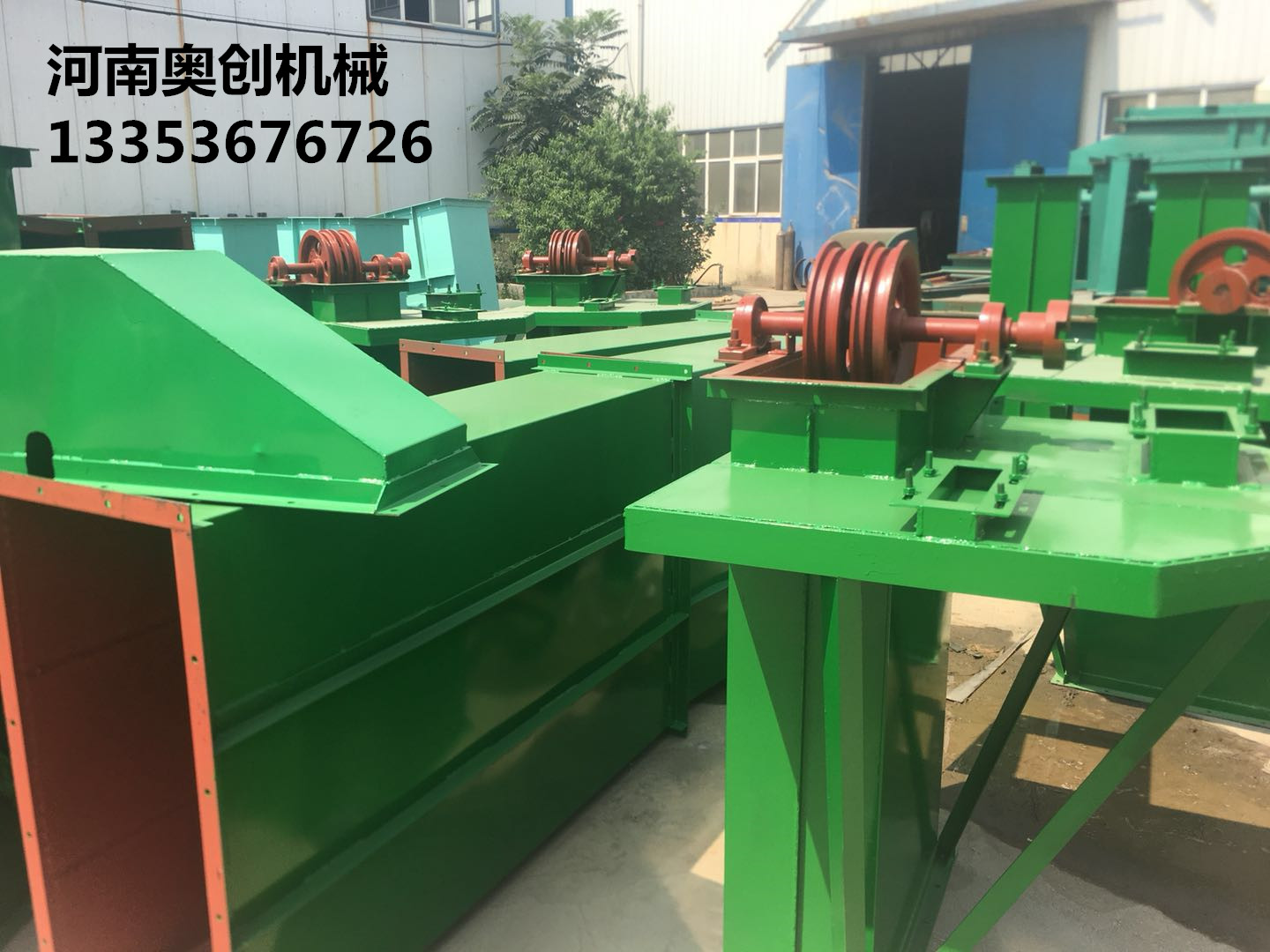 斗提機生產(chǎn)廠家展示設備各部件