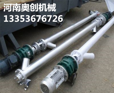 螺旋輸送機生產(chǎn)廠家展示
