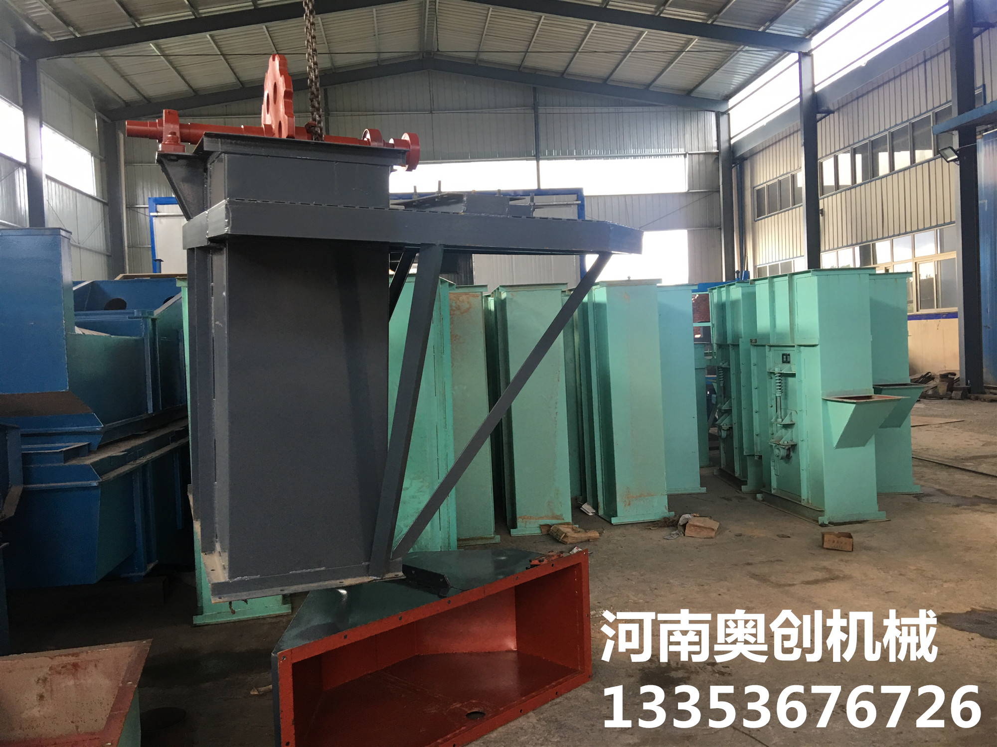 NE板鏈斗式提升機(jī)裝車(chē)發(fā)貨