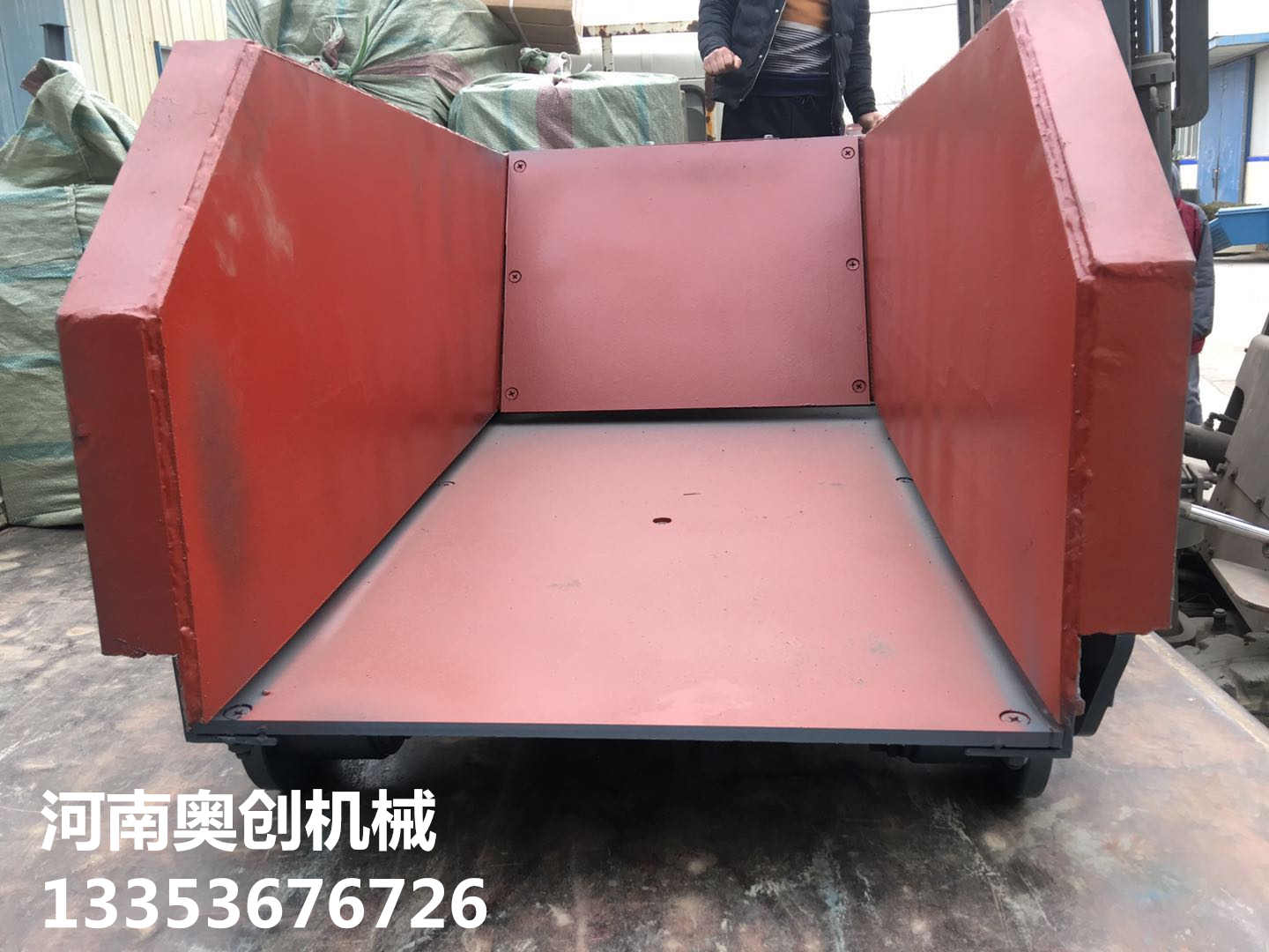 往復(fù)式給料機(jī)傳動原理3