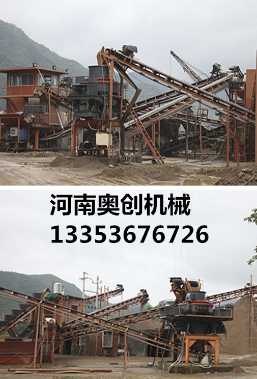 制砂生產(chǎn)線(xiàn)設(shè)計(jì)生產(chǎn)案例展示