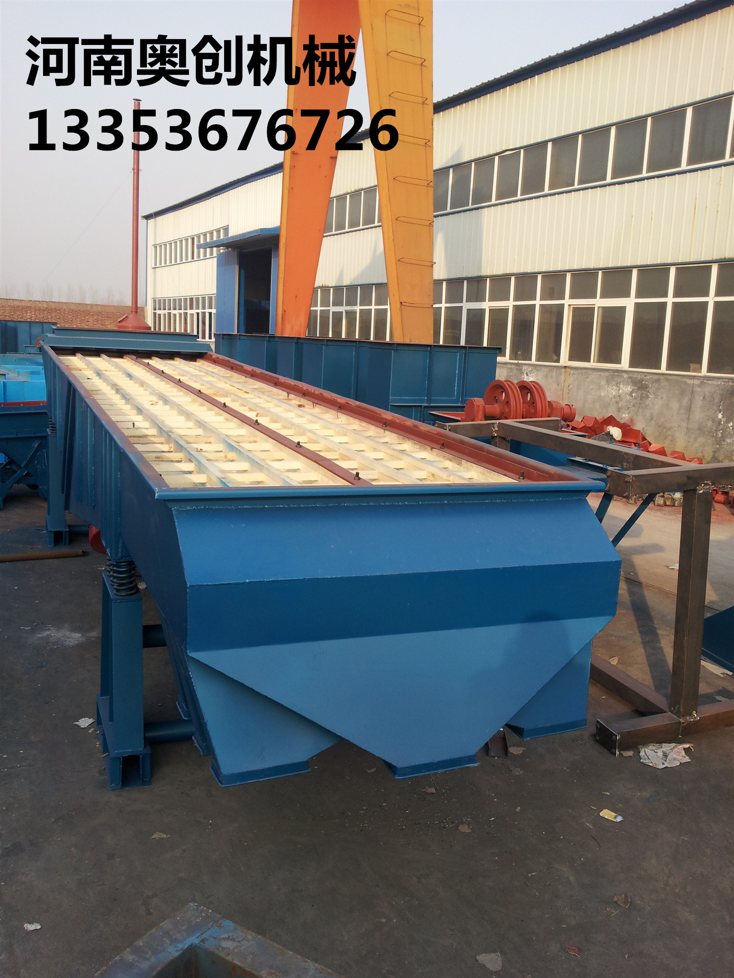 直線振動(dòng)篩4314