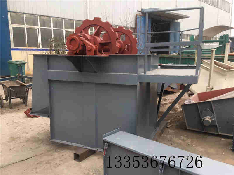 環(huán)保設(shè)備斗式提升機