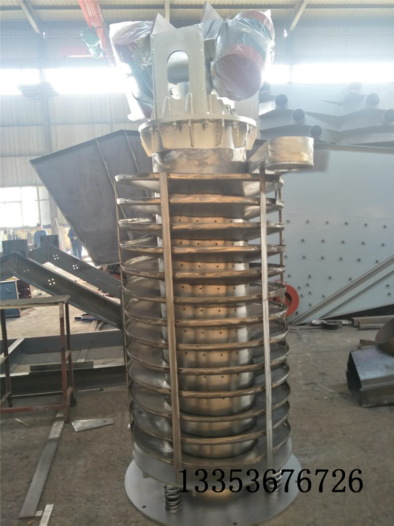 振動垂直提升機(jī)