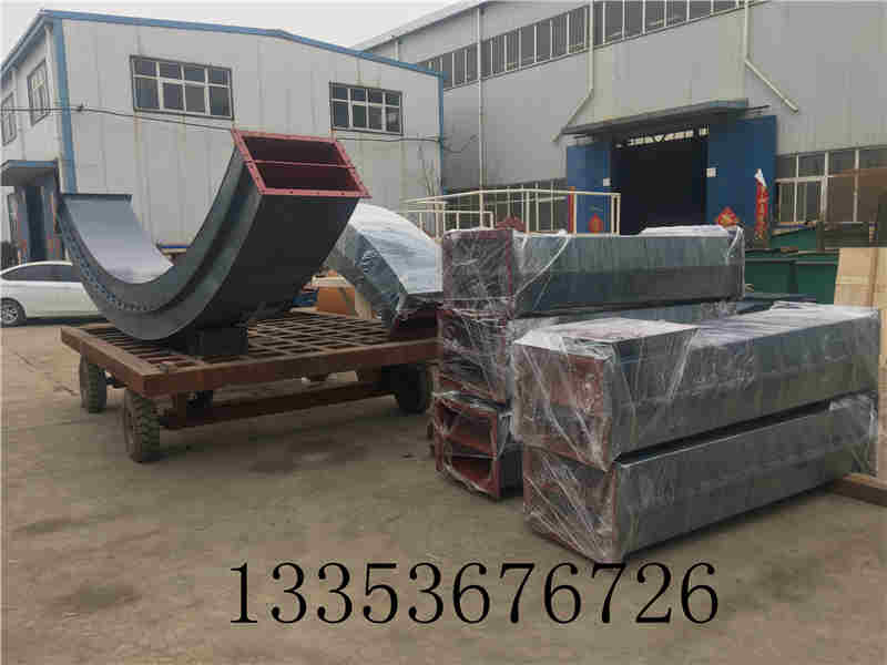 蛇形刮板輸送機準備裝車發(fā)貨