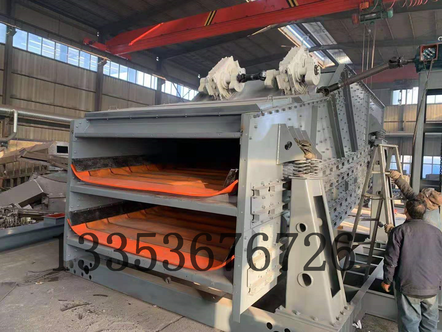 大型多層煤礦專(zhuān)用弛張篩分機(jī)