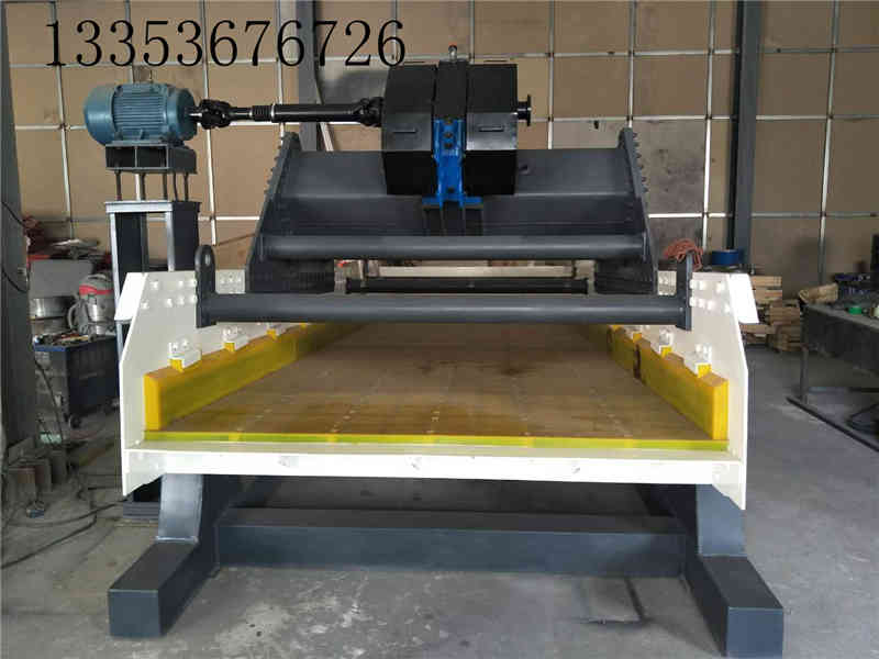 激振器式高頻脫水篩的產(chǎn)品優(yōu)勢(shì)比振動(dòng)電機(jī)的體現(xiàn)在哪方面？2