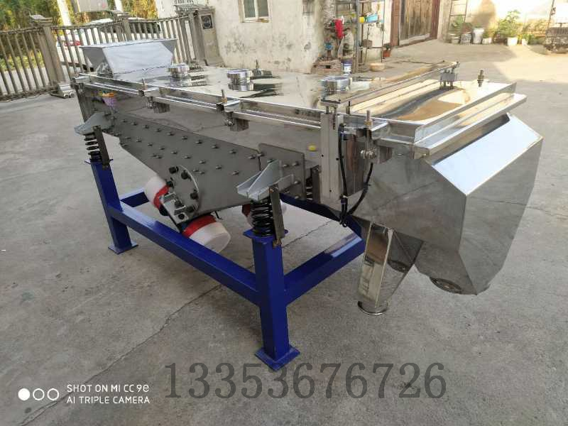 振動篩分機(jī)增加超聲波裝置對振動篩篩網(wǎng)有哪些具體的要求？1