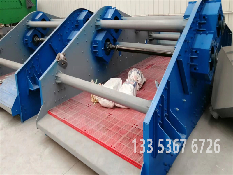 高頻水洗篩-河沙細(xì)沙回收專(zhuān)用篩-高頻水洗篩分機(jī)3