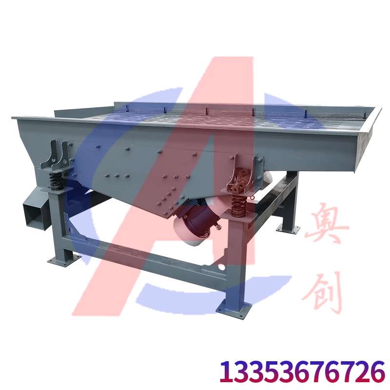 直線振動篩篩分橢圓形檳榔