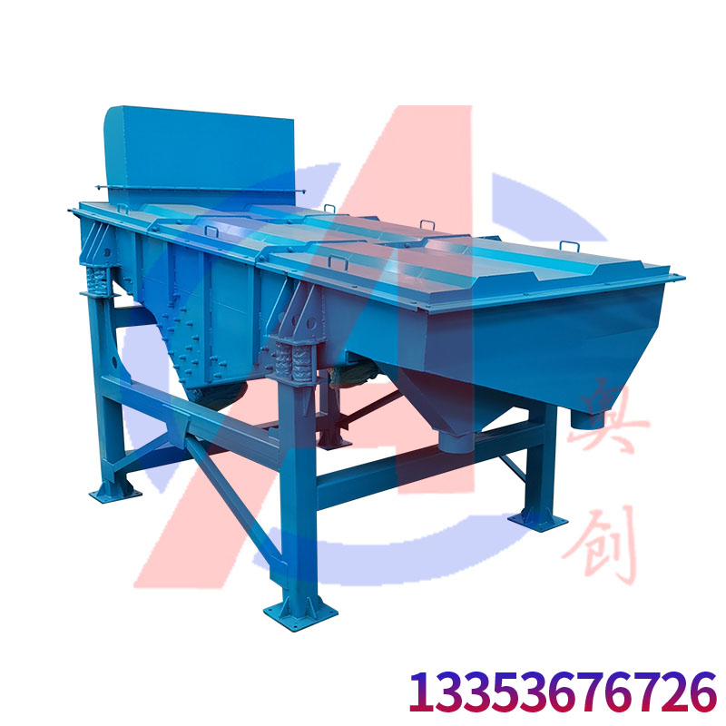 臥式滾筒脫水機(jī)