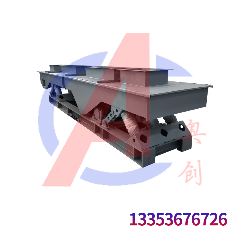 長距離散熱振動(dòng)篩輸送機(jī)