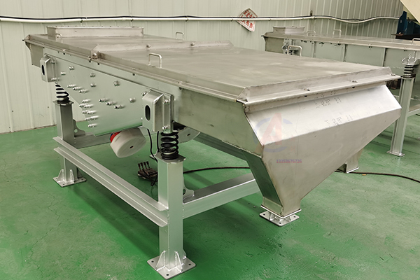 直線高頻振動篩油墨過濾雜質(zhì)