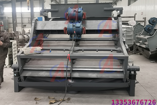 泥漿高頻電磁振動(dòng)脫水篩