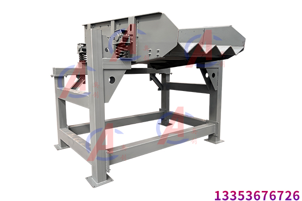 小型振動給料機(jī)
